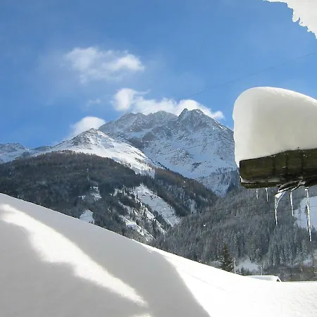 公寓 Diana-4 By Interhome 佩特诺伊阿尔贝格